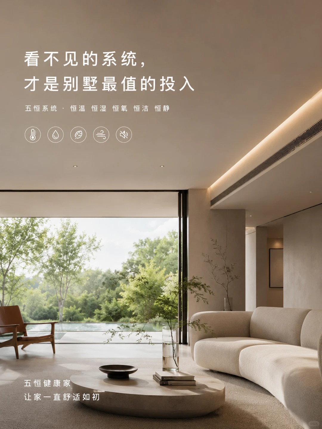石景山当初顶着压力装的，现在全家都说好